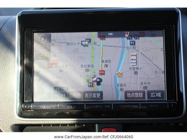 toyota voxy 2014 -TOYOTA--Voxy DBA-ZRR80W--ZRR80-0056099---TOYOTA--Voxy DBA-ZRR80W--ZRR80-0056099- image 2