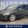bmw 2-series 2016 CFJ6313737 image 1