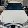 mercedes-benz c-class 2008 -MERCEDES-BENZ--Benz C Class DBA-204041--WDD2040412A181765---MERCEDES-BENZ--Benz C Class DBA-204041--WDD2040412A181765- image 2