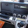 mitsubishi-fuso canter 2021 GOO_NET_EXCHANGE_0707574A30250626W001 image 37