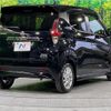 nissan dayz 2020 -NISSAN--DAYZ 5AA-B44W--B44W-0038368---NISSAN--DAYZ 5AA-B44W--B44W-0038368- image 17