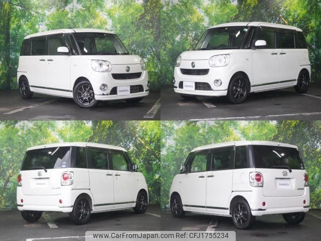 daihatsu move-canbus 2018 CFJ1755234 image 2