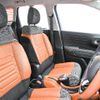 citroen c3 2021 -CITROEN--Citroen C3 5BA-A8HN05--VF72RHNS1M4159417---CITROEN--Citroen C3 5BA-A8HN05--VF72RHNS1M4159417- image 26