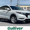 honda vezel 2017 -HONDA--VEZEL DBA-RU2--RU2-1204457---HONDA--VEZEL DBA-RU2--RU2-1204457- image 1