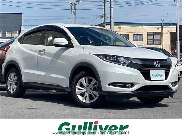 honda vezel 2017 -HONDA--VEZEL DBA-RU2--RU2-1204457---HONDA--VEZEL DBA-RU2--RU2-1204457- image 1