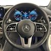 mercedes-benz glc-class 2021 -MERCEDES-BENZ--Benz GLC 3DA-253915C--W1N2539152G010968---MERCEDES-BENZ--Benz GLC 3DA-253915C--W1N2539152G010968- image 9