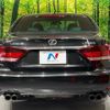 lexus ls 2014 CFJ1595114 image 15