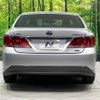 toyota crown 2015 -TOYOTA--Crown DAA-AWS210--AWS210-6083080---TOYOTA--Crown DAA-AWS210--AWS210-6083080- image 16