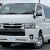 toyota hiace-van 2021 -TOYOTA--Hiace Van 3DF-GDH206V--GDH206-1062095---TOYOTA--Hiace Van 3DF-GDH206V--GDH206-1062095- image 21