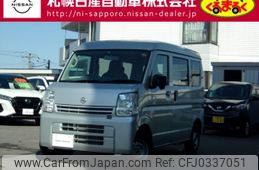 nissan clipper-van 2022 -NISSAN--Clipper Van 3BD-DR17V--DR17V-623509---NISSAN--Clipper Van 3BD-DR17V--DR17V-623509-