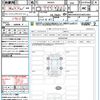 suzuki fronx 2024 quick_quick_WDB3S_MBHKWDB3S00352363 image 21