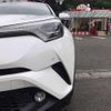 toyota c-hr 2017 -TOYOTA--C-HR ZYX10--2076776---TOYOTA--C-HR ZYX10--2076776- image 8