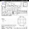 mitsubishi ek-space 2024 -MITSUBISHI--ek Space B37A--0503692---MITSUBISHI--ek Space B37A--0503692- image 3