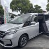 nissan serena 2022 CFJ1707449 image 1