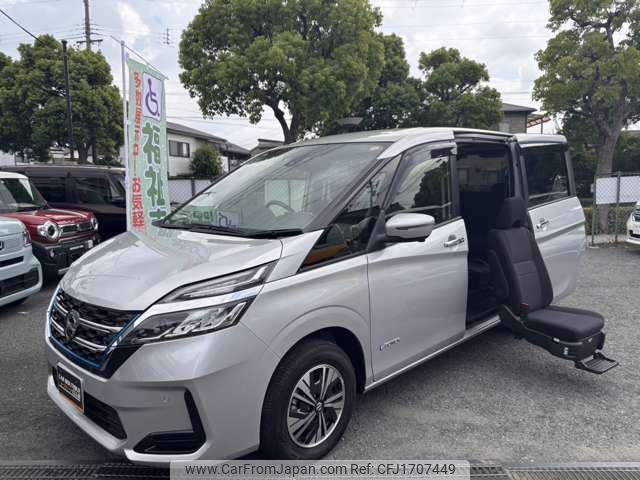 nissan serena 2022 CFJ1707449 image 1