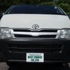 toyota hiace-van 2010 -TOYOTA--Hiace Van LDF-KDH206V--KDH206-8028807---TOYOTA--Hiace Van LDF-KDH206V--KDH206-8028807- image 5