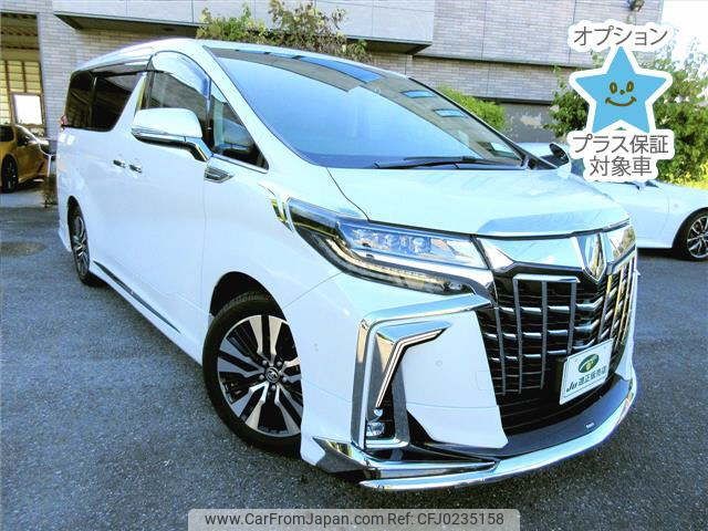 toyota alphard 2018 -TOYOTA 【練馬 302ﾅ3879】--Alphard AGH30W--0202637---TOYOTA 【練馬 302ﾅ3879】--Alphard AGH30W--0202637- image 1