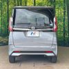 nissan roox 2020 -NISSAN--Roox 4AA-B45A--B45A-0309429---NISSAN--Roox 4AA-B45A--B45A-0309429- image 15