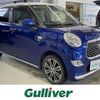 toyota pixis-joy 2019 -TOYOTA--Pixis Joy DBA-LA250A--LA250A-0013488---TOYOTA--Pixis Joy DBA-LA250A--LA250A-0013488- image 1