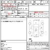 toyota dyna-root-van 2006 quick_quick_KR-KDY240V_KDY240-0010260 image 20