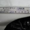 toyota dyna-truck 2019 GOO_NET_EXCHANGE_0400861A30250607W002 image 8