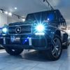 mercedes-benz g-class 2013 GOO_JP_700957168630240705001 image 6