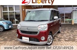 daihatsu move-canbus 2019 quick_quick_LA800S_LA800S-0207974