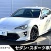 toyota 86 2017 -TOYOTA--86 DBA-ZN6--ZN6-076289---TOYOTA--86 DBA-ZN6--ZN6-076289- image 1