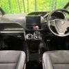 toyota noah 2017 -TOYOTA--Noah DBA-ZRR85W--ZRR85-0070659---TOYOTA--Noah DBA-ZRR85W--ZRR85-0070659- image 2