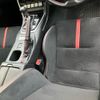 subaru brz 2021 -SUBARU--BRZ 3BA-ZD8--ZD8-003693---SUBARU--BRZ 3BA-ZD8--ZD8-003693- image 20