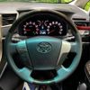 toyota vellfire 2013 quick_quick_ANH20W_ANH20-8292352 image 17