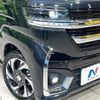 mazda flair-wagon 2024 CFJ1717430 image 12