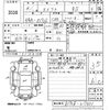 suzuki swift 2013 -SUZUKI--Swift ZC72S-217601---SUZUKI--Swift ZC72S-217601- image 3