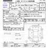 suzuki wagon-r 2021 -SUZUKI 【仙台 581ｱ8937】--Wagon R Smile MX91S--103279---SUZUKI 【仙台 581ｱ8937】--Wagon R Smile MX91S--103279- image 3