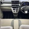 daihatsu cast 2017 -DAIHATSU--Cast DBA-LA250S--LA250S-0085563---DAIHATSU--Cast DBA-LA250S--LA250S-0085563- image 3