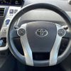 toyota prius-α 2014 -TOYOTA--Prius α DAA-ZVW40W--ZVW40-0013037---TOYOTA--Prius α DAA-ZVW40W--ZVW40-0013037- image 17