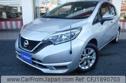 nissan note 2020 CFJ1890703