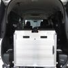 toyota noah 2019 -TOYOTA--Noah DBA-ZRR80Gｶｲ--ZRR80-0469952---TOYOTA--Noah DBA-ZRR80Gｶｲ--ZRR80-0469952- image 5