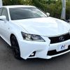 lexus gs 2015 CFJ1683940 image 17