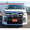 toyota vellfire 2015 -TOYOTA--Vellfire DAA-AYH30W--AYH30-0011454---TOYOTA--Vellfire DAA-AYH30W--AYH30-0011454- image 7