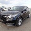 honda vezel 2015 22768 image 2