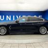 bmw 4-series 2018 quick_quick_4D20_WBA4H32090BP27597 image 20