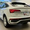 audi q5 2023 quick_quick_3CA-FYDTPS_WAUZZZFY9P2162185 image 6