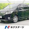 nissan serena 2011 -NISSAN--Serena DBA-FC26--FC26-042108---NISSAN--Serena DBA-FC26--FC26-042108- image 1