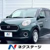 daihatsu boon 2018 -DAIHATSU--Boon DBA-M700S--M700S-0012891---DAIHATSU--Boon DBA-M700S--M700S-0012891- image 1