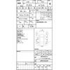 toyota prius 2017 CFJ1543307 image 4