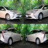 toyota prius 2018 -TOYOTA--Prius DAA-ZVW51--ZVW51-6072279---TOYOTA--Prius DAA-ZVW51--ZVW51-6072279- image 3