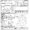 isuzu elf-truck 2002 -ISUZU--Elf NKR81E-7003030---ISUZU--Elf NKR81E-7003030- image 3