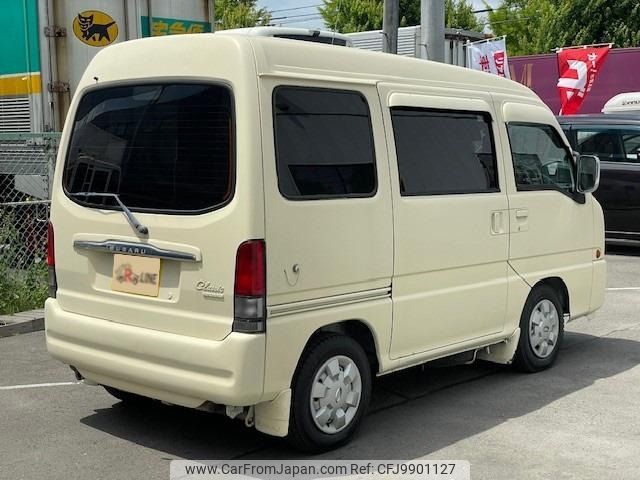 subaru sambar-dias-wagon 1999 -SUBARU--Samber Dias Wagon GF-TW2--TW2-002559---SUBARU--Samber Dias Wagon GF-TW2--TW2-002559- image 2