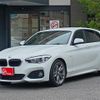 bmw 1-series 2016 -BMW--BMW 1 Series LDA-1S20--WBA1S52060V842866---BMW--BMW 1 Series LDA-1S20--WBA1S52060V842866- image 1
